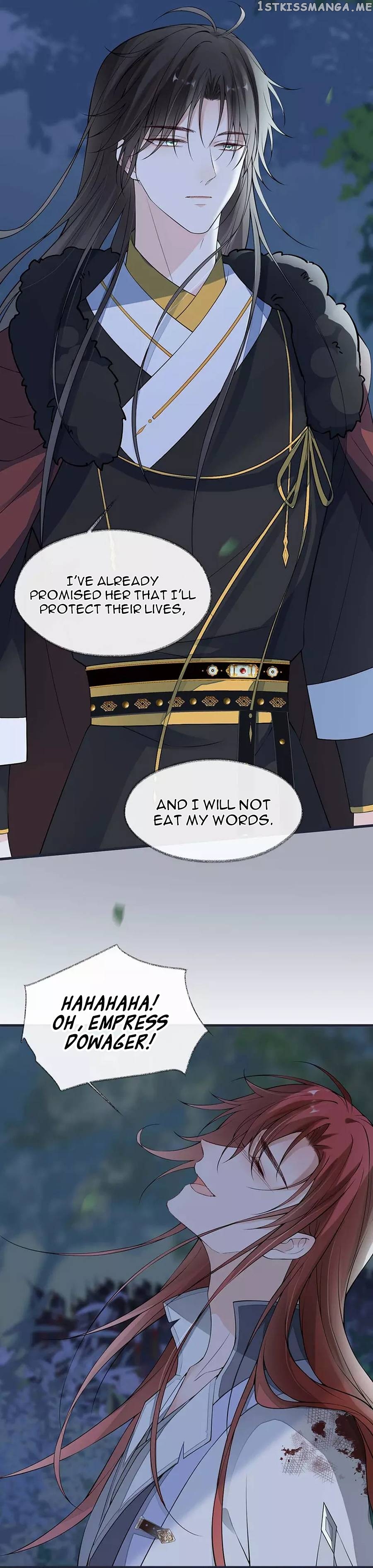 Empress Mother Chapter 150 - page 7