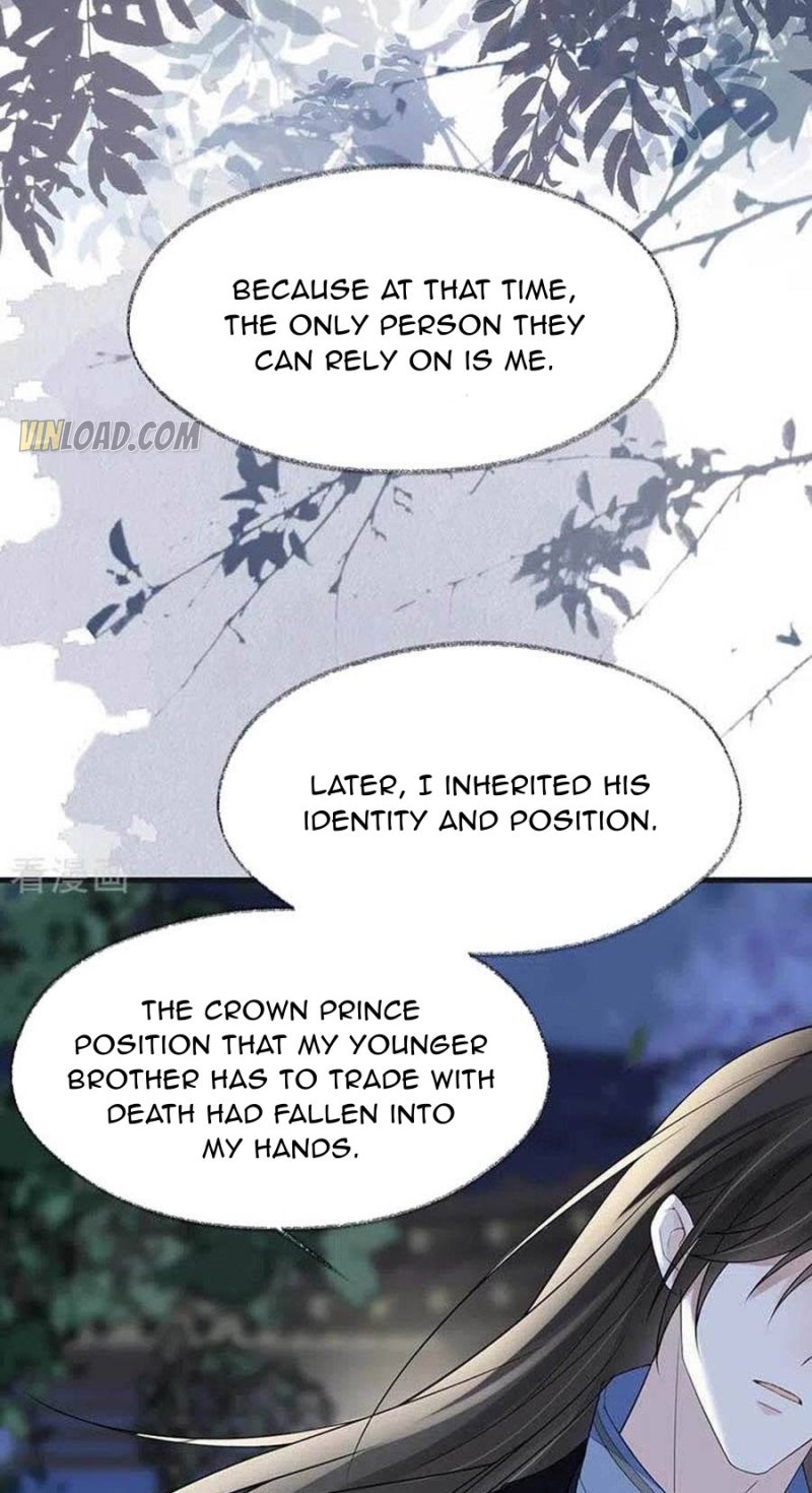 Empress Mother Chapter 119 - page 23