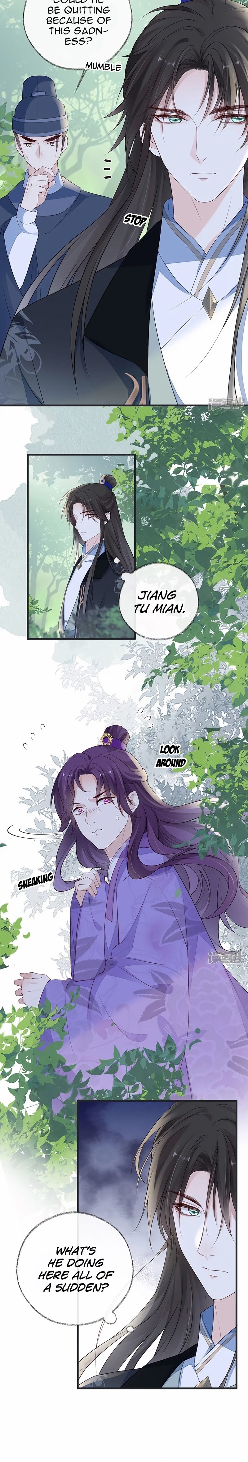 Empress Mother Chapter 80 - page 3