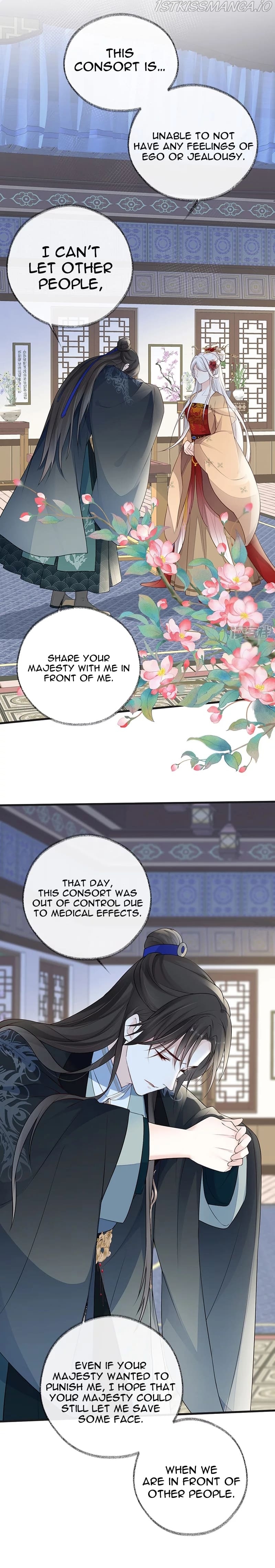 Empress Mother Chapter 72 - page 11