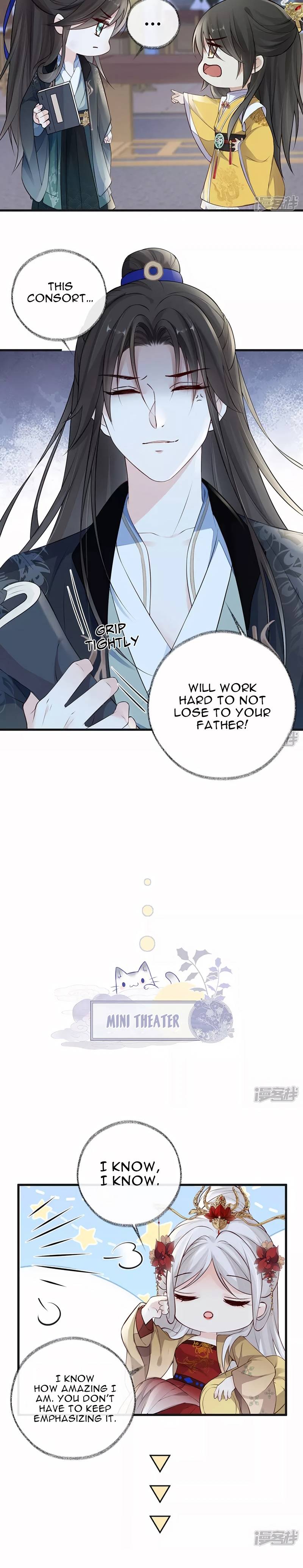 Empress Mother Chapter 61 - page 12