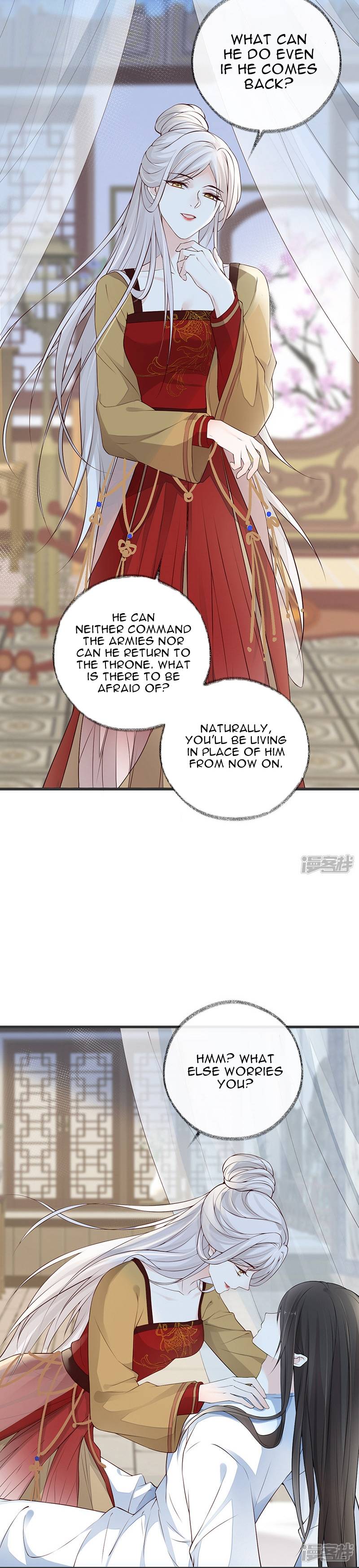 Empress Mother Chapter 58 - page 10