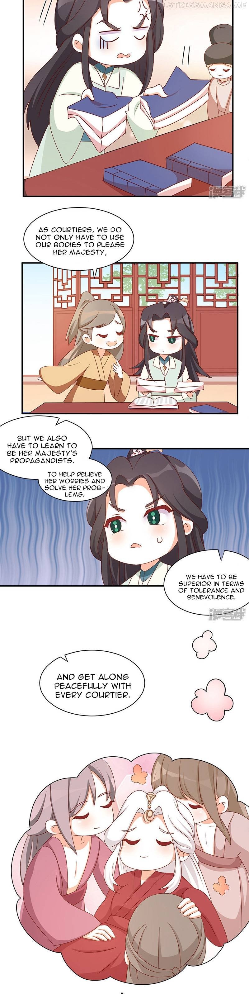 Empress Mother Chapter 55.5 - page 4