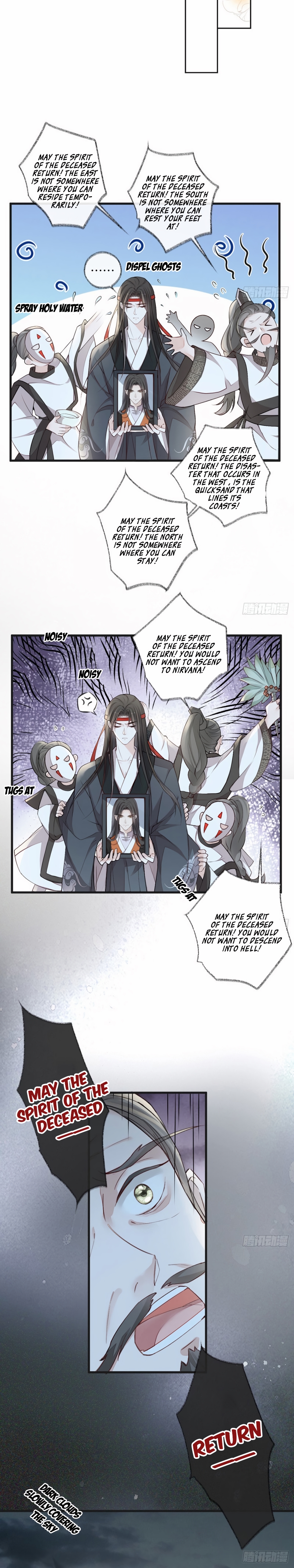 Empress Mother Chapter 51 - page 10