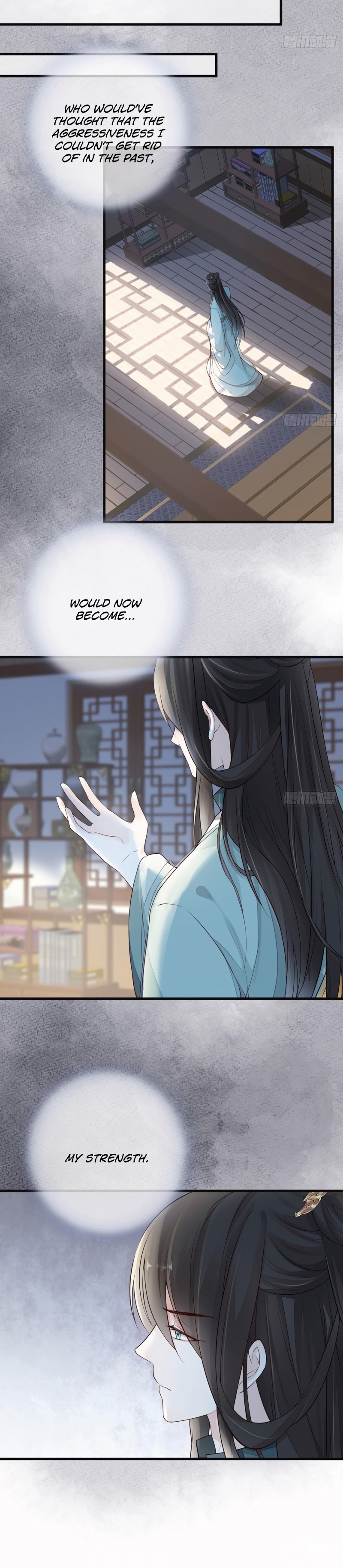 Empress Mother Chapter 50 - page 4