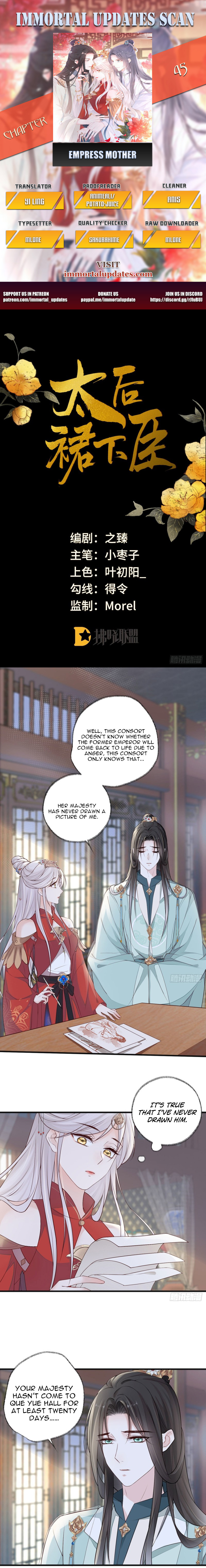 Empress Mother Chapter 46 - page 1