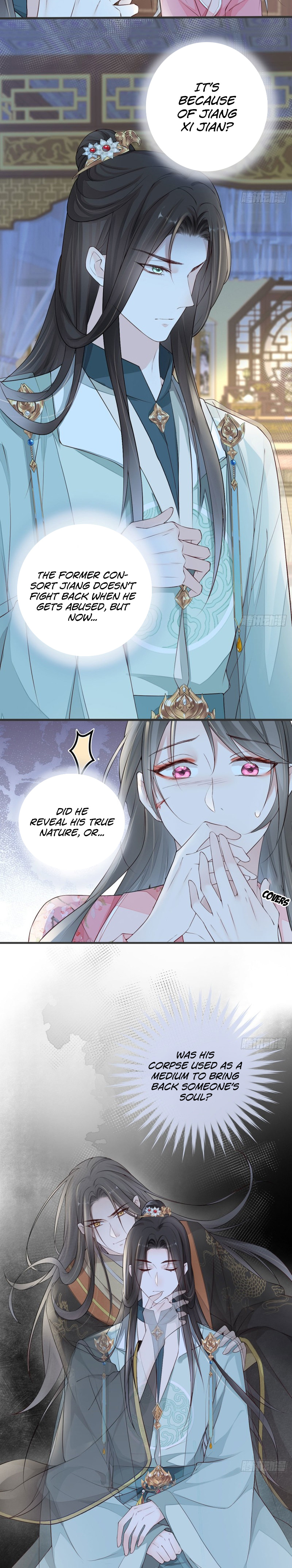 Empress Mother Chapter 45 - page 2