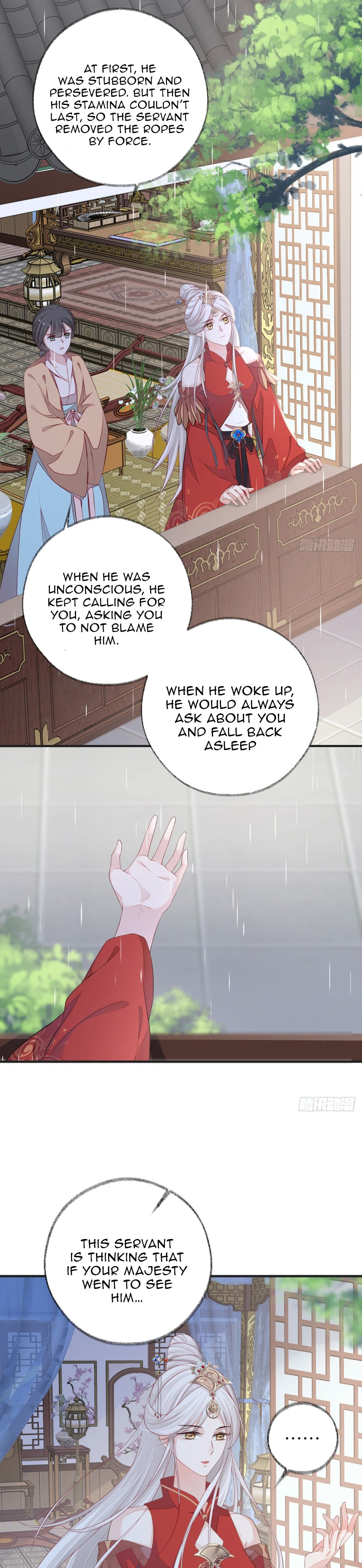 Empress Mother Chapter 37 - page 9