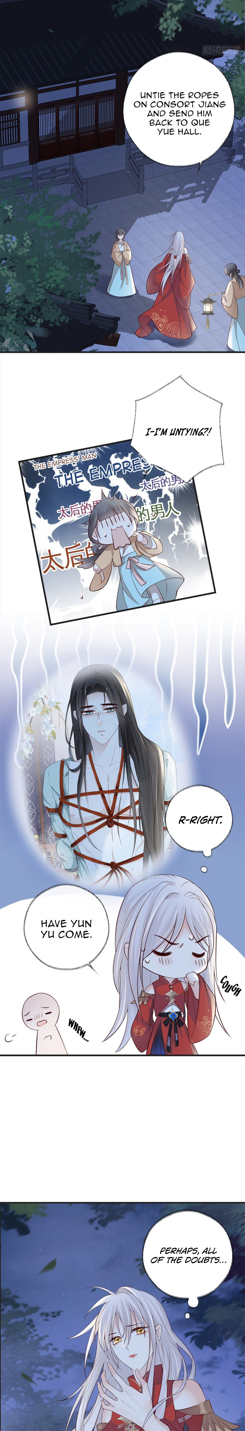 Empress Mother Chapter 36 - page 7