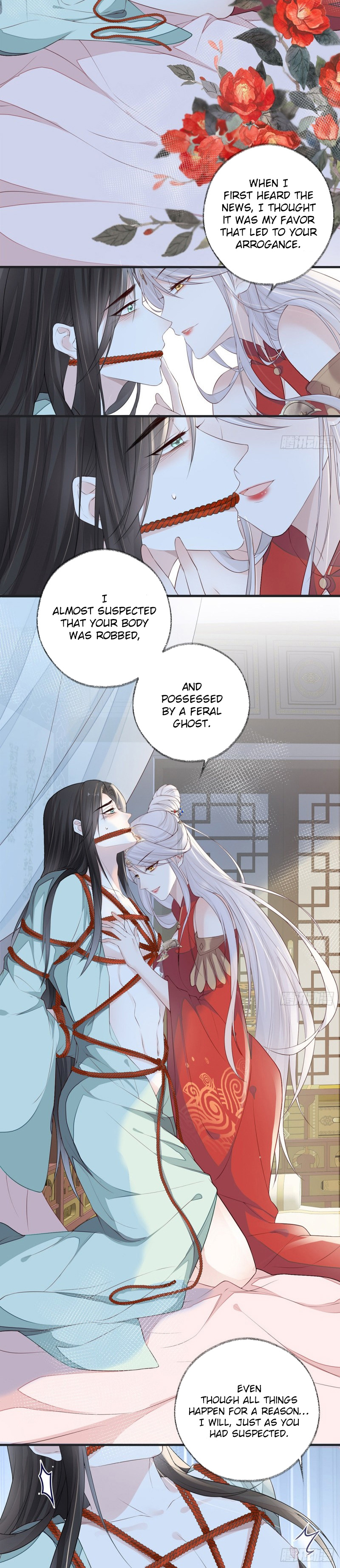 Empress Mother Chapter 32 - page 5