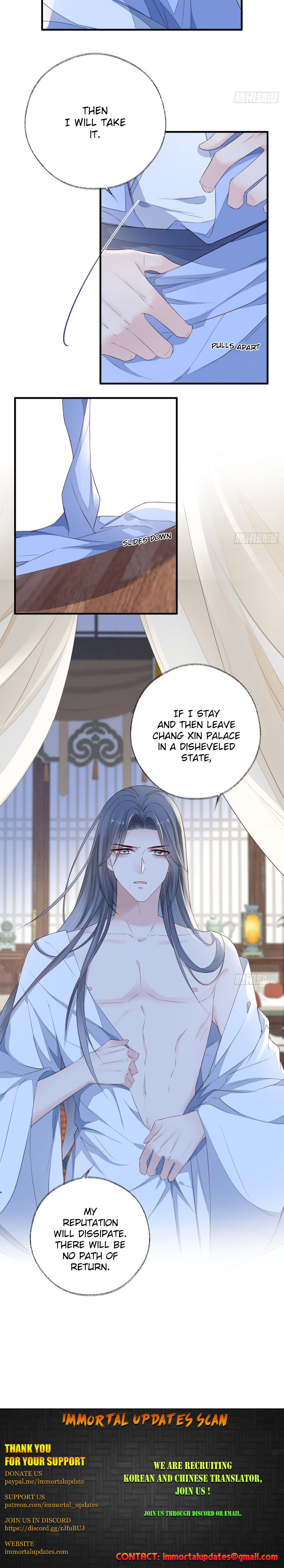 Empress Mother Chapter 28 - page 13