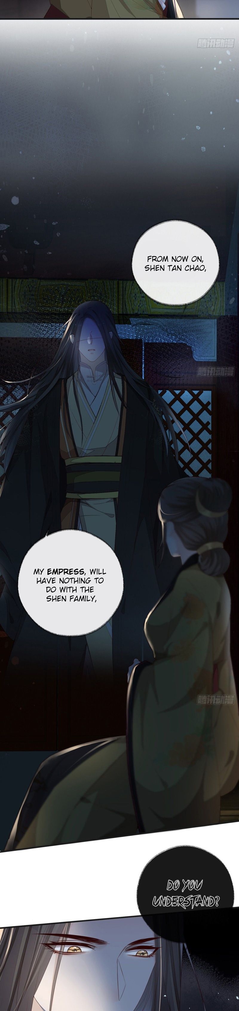 Empress Mother Chapter 19 - page 9