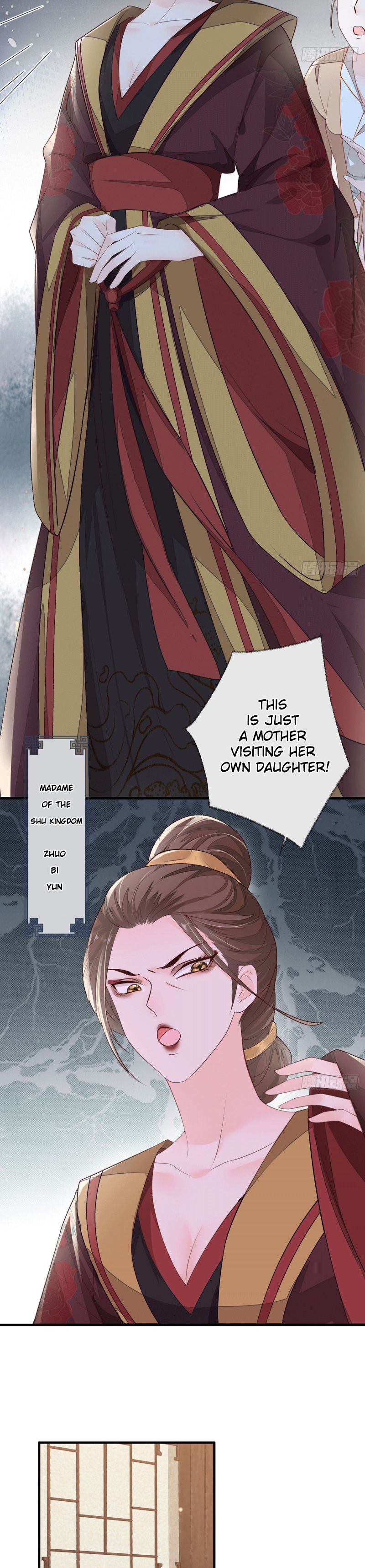 Empress Mother Chapter 18 - page 3