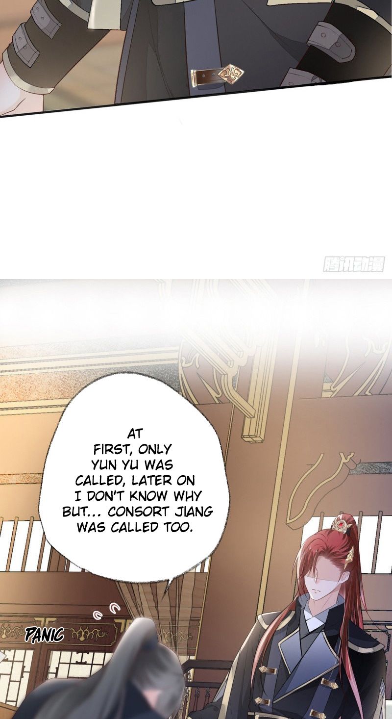 Empress Mother Chapter 15 - page 27