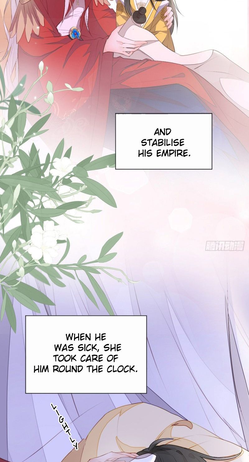 Empress Mother Chapter 15 - page 8