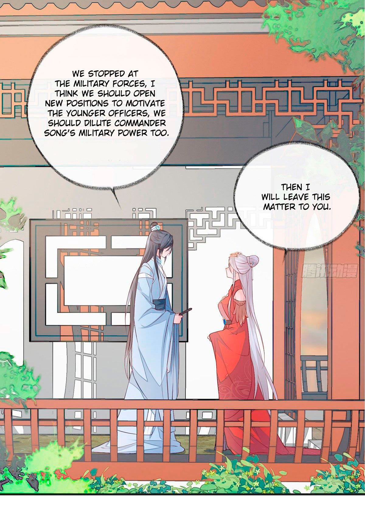 Empress Mother Chapter 7 - page 13