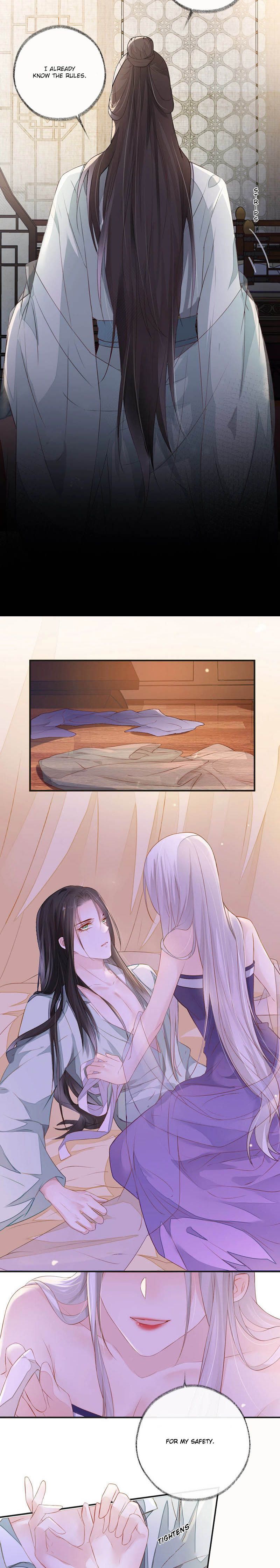 Empress Mother Chapter 5 - page 7