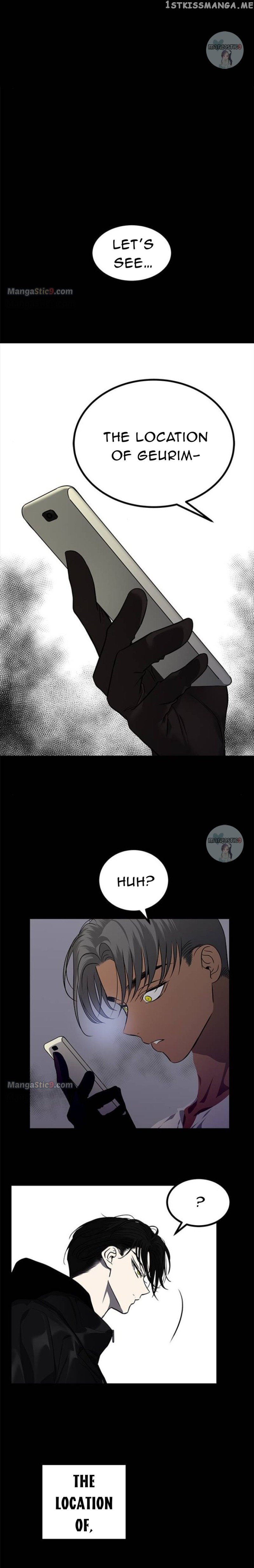 Trapped - Manhwa Chapter 173 - page 8