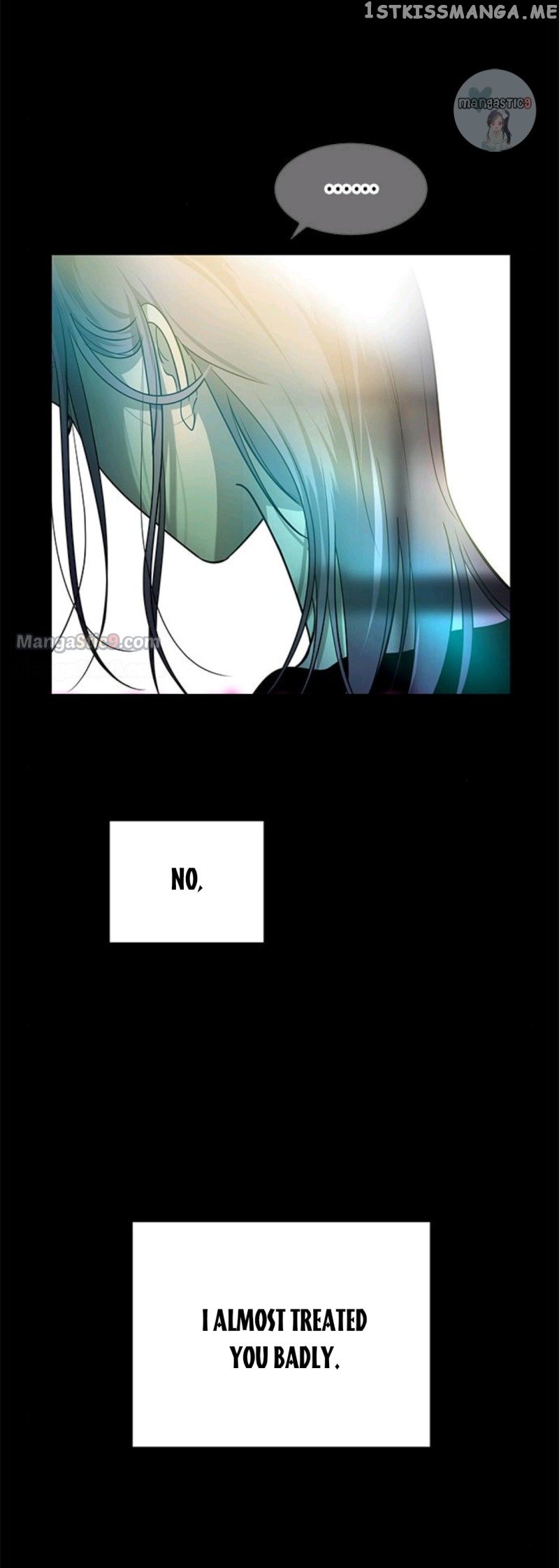 Trapped - Manhwa Chapter 168.5 - page 15