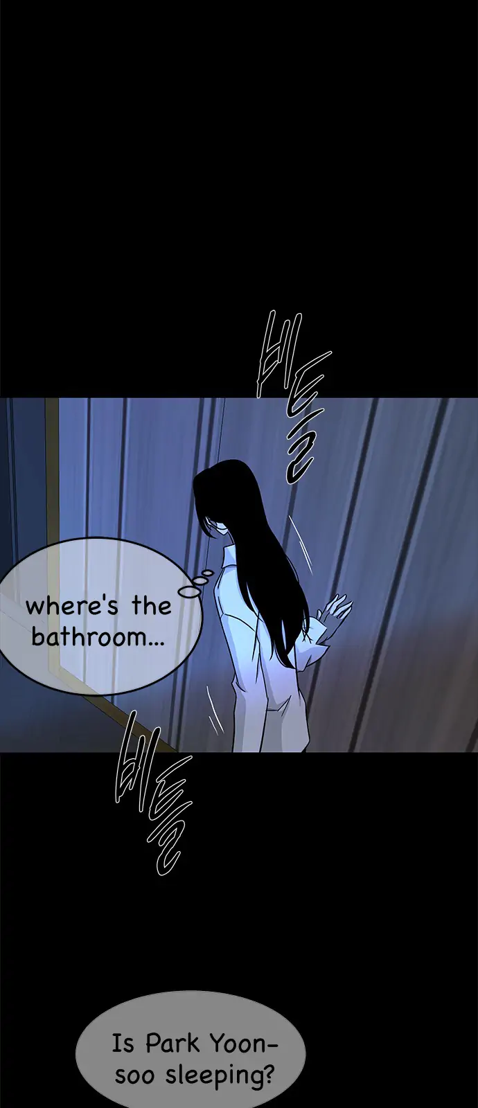 Trapped - Manhwa Chapter 95 - page 65