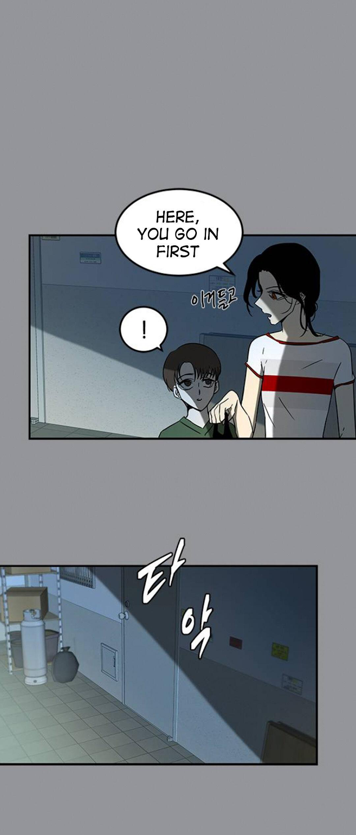 Trapped - Manhwa Chapter 64 - page 46