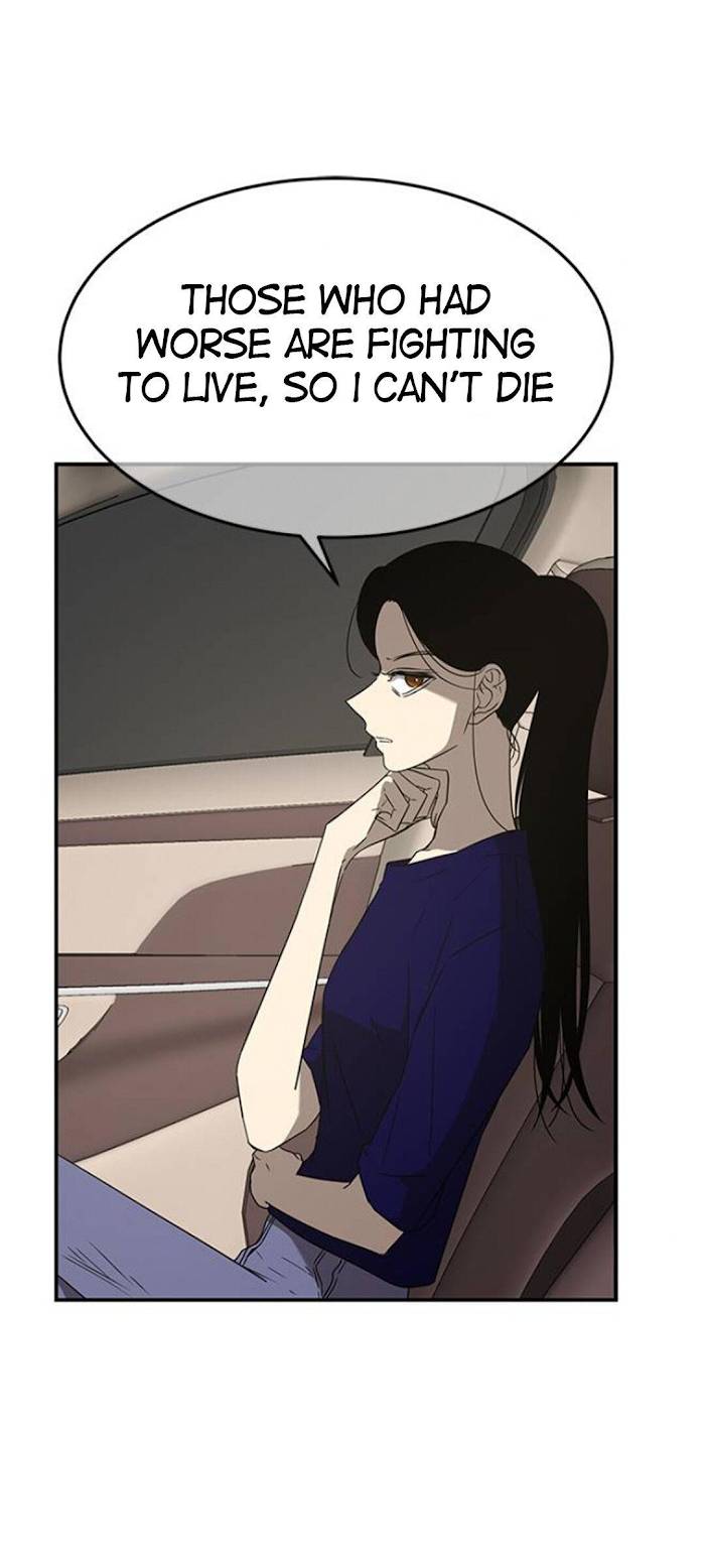 Trapped - Manhwa Chapter 49 - page 5