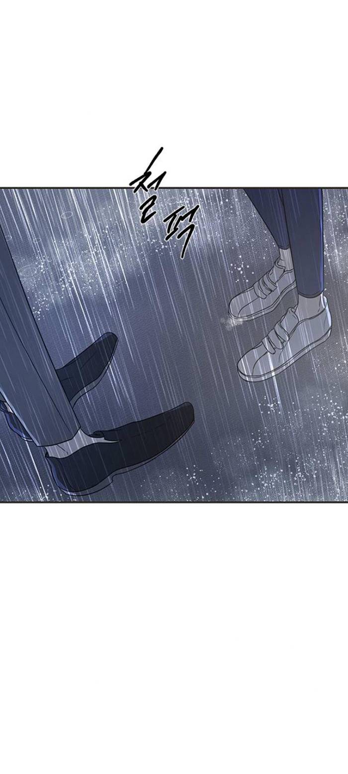 Trapped - Manhwa Chapter 48 - page 22