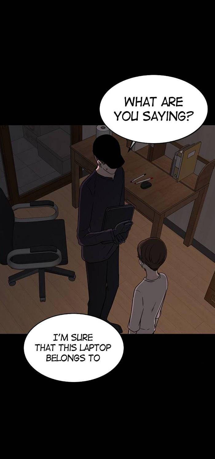 Trapped - Manhwa Chapter 46 - page 11