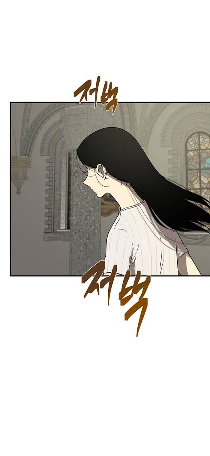 Trapped - Manhwa Chapter 43 - page 59