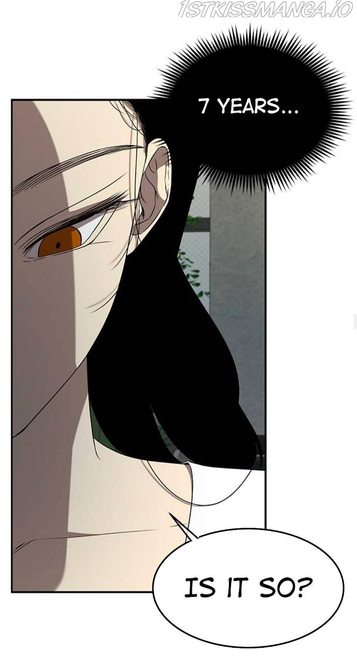 Trapped - Manhwa Chapter 37 - page 22