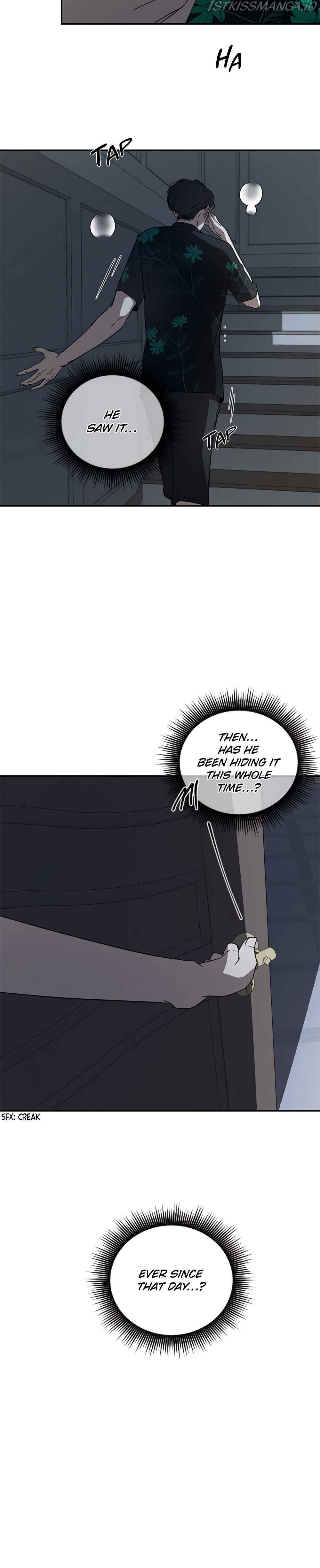 Trapped - Manhwa Chapter 31 - page 17