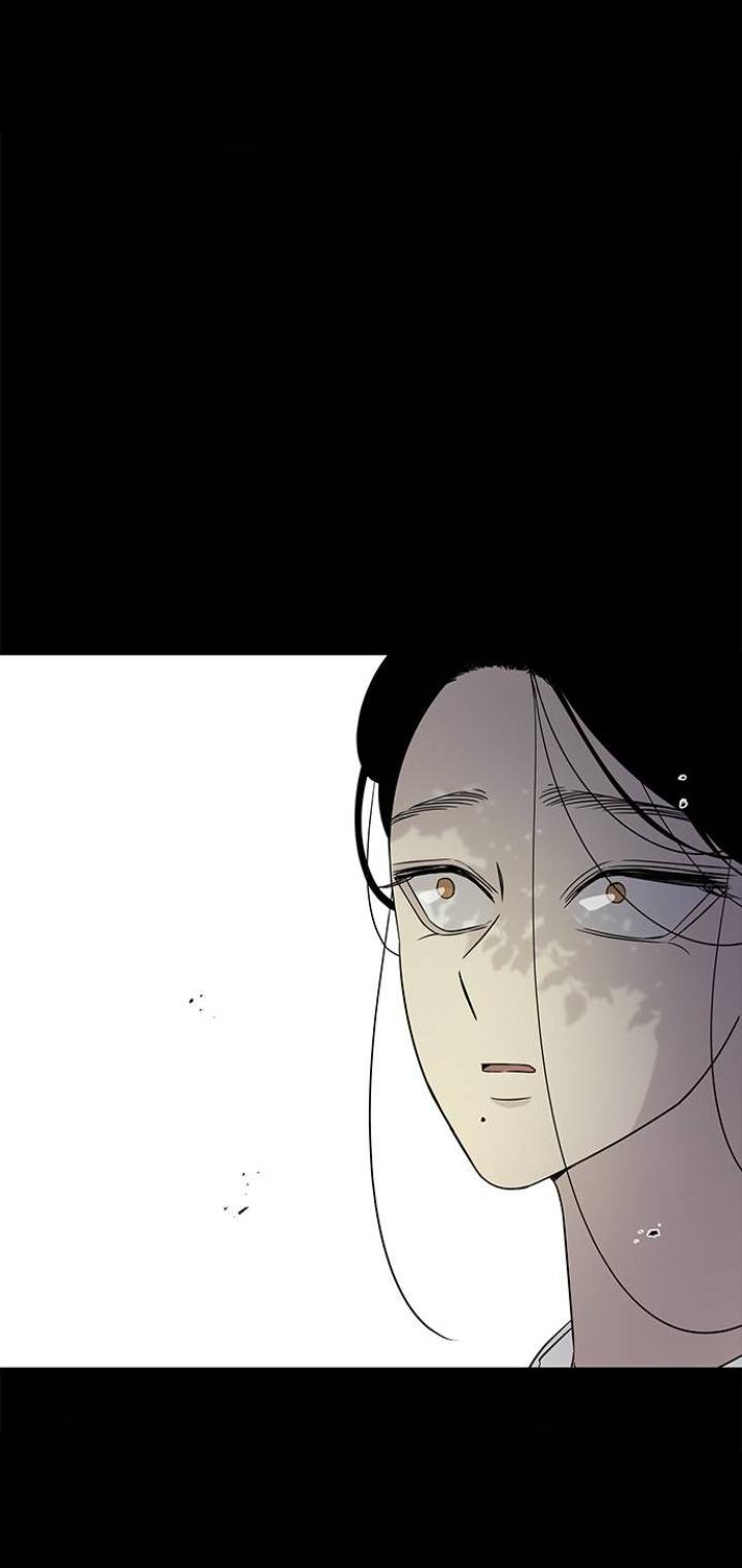 Trapped - Manhwa Chapter 25 - page 20