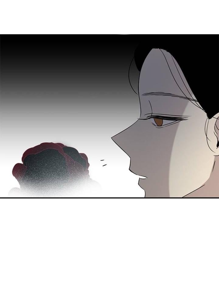 Trapped - Manhwa Chapter 22 - page 60