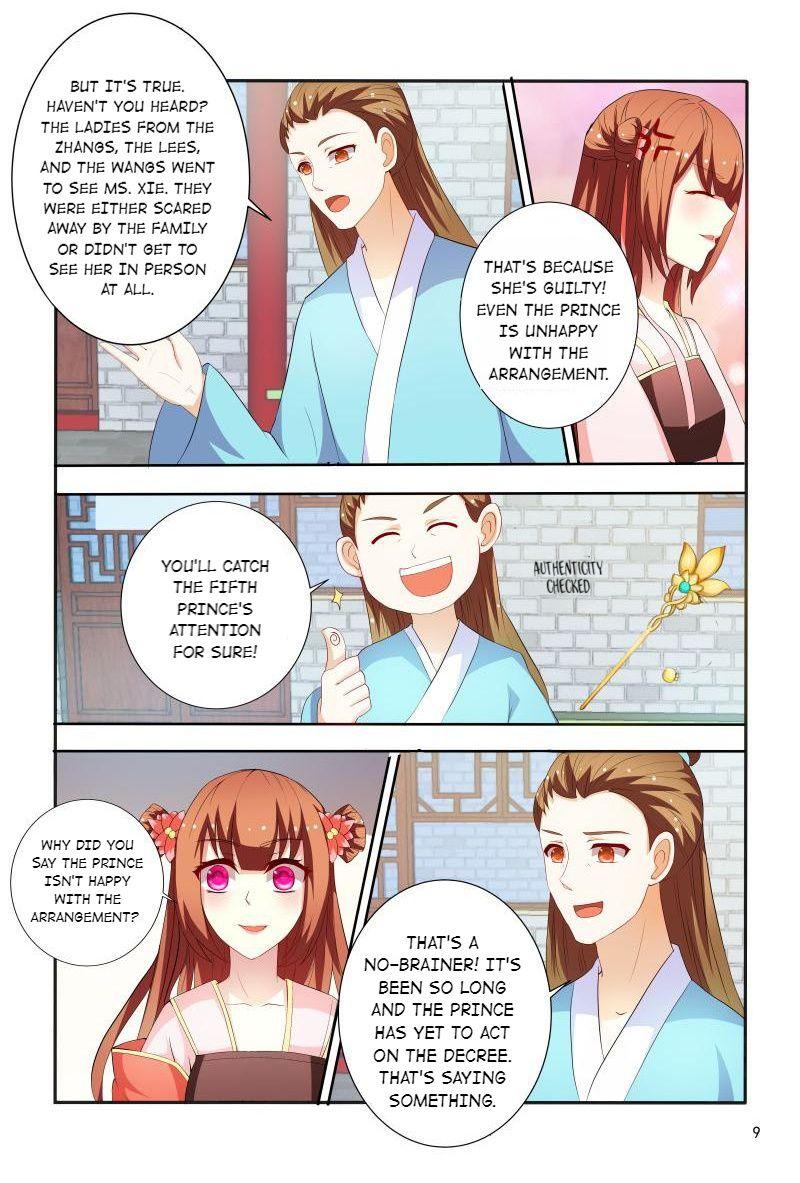 Physician Princess Chapter 92 - page 9