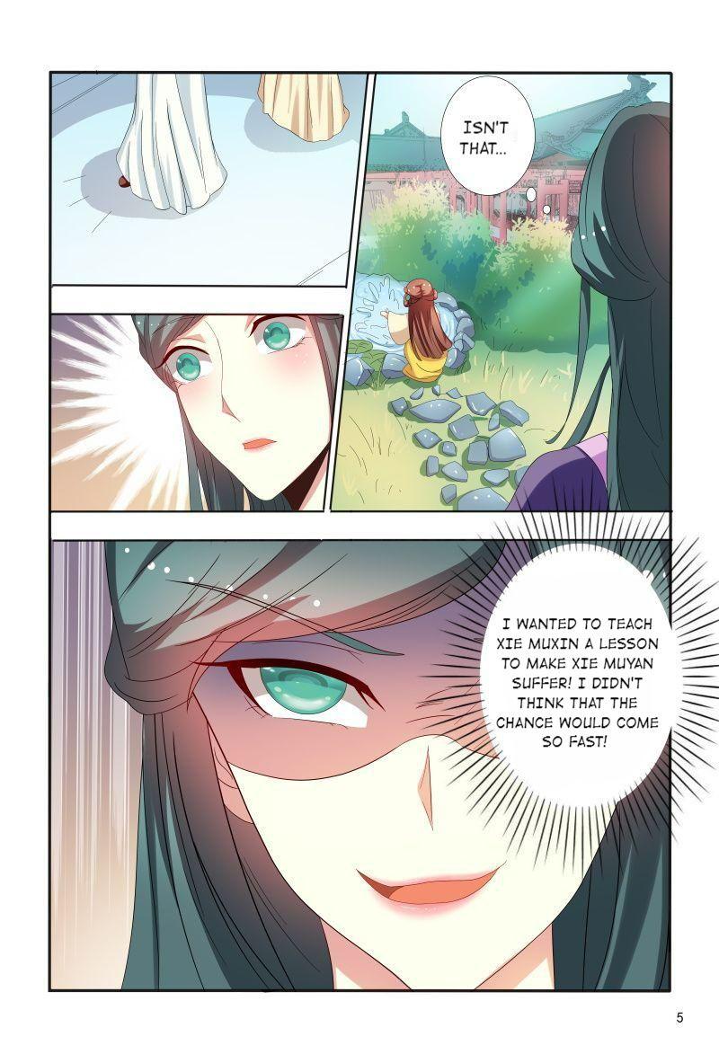 Physician Princess Chapter 87 - page 6