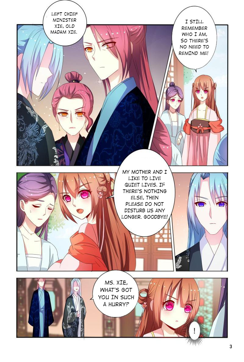 Physician Princess Chapter 82 - page 4