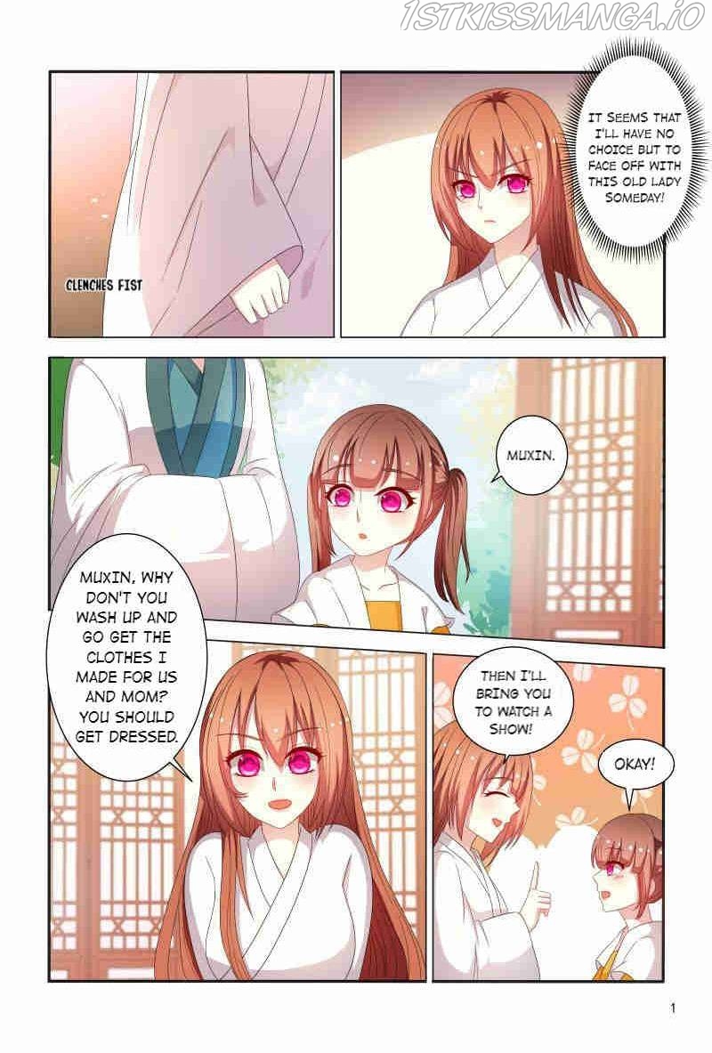 Physician Princess Chapter 80 - page 2