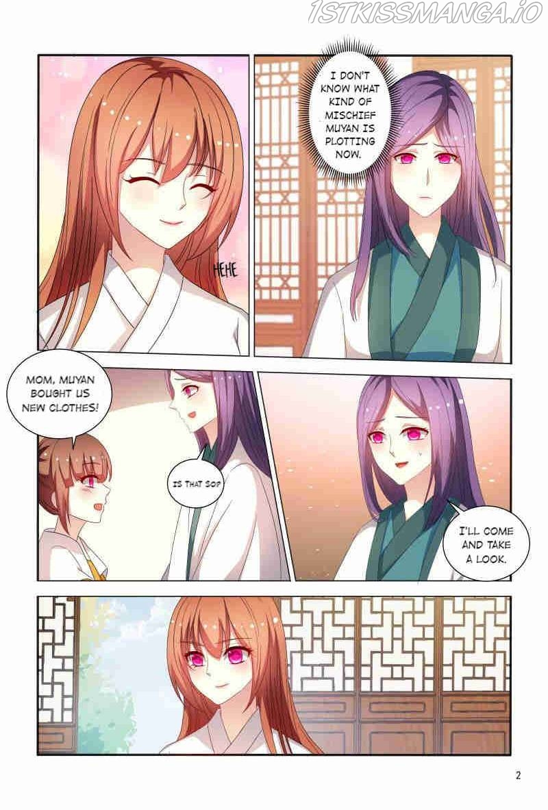 Physician Princess Chapter 80 - page 3