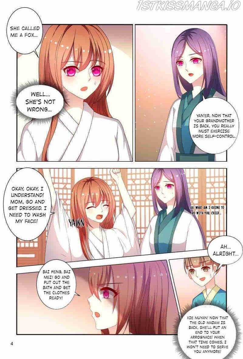 Physician Princess Chapter 80 - page 5