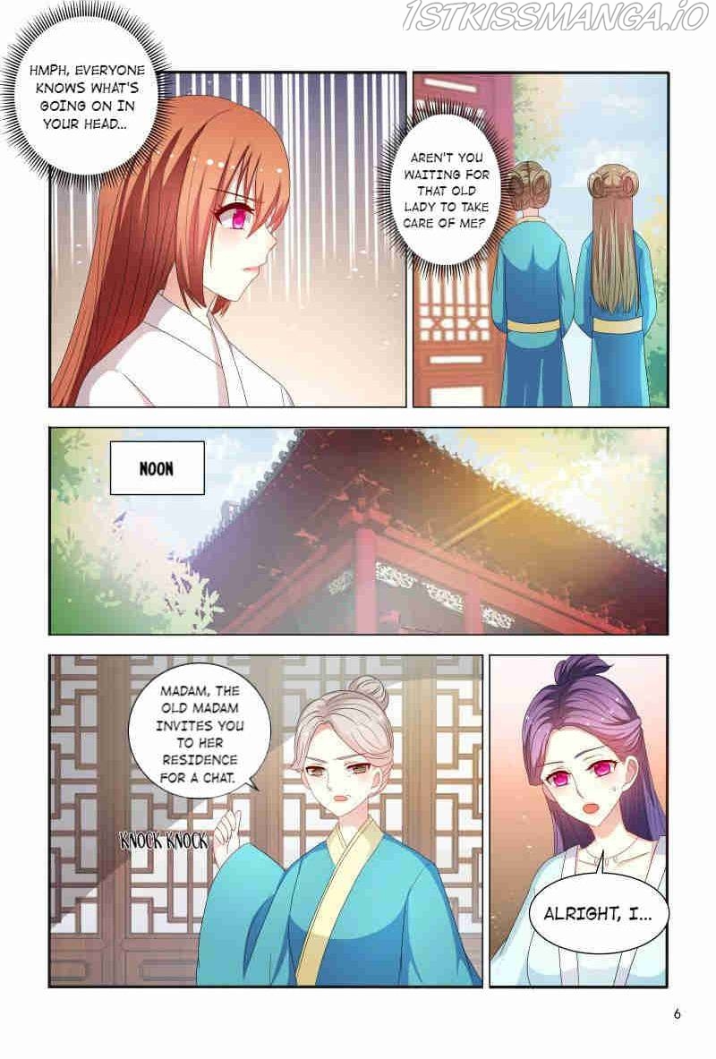 Physician Princess Chapter 80 - page 7