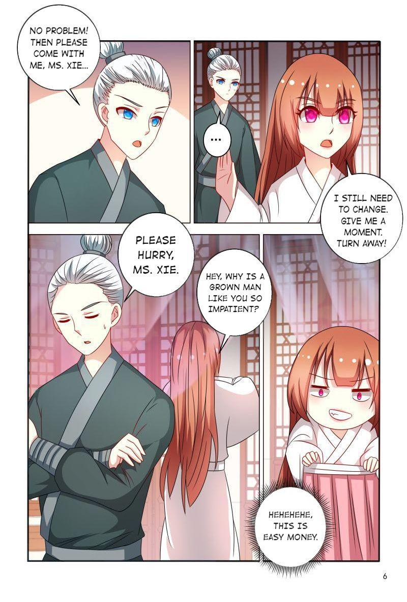 Physician Princess Chapter 75 - page 7