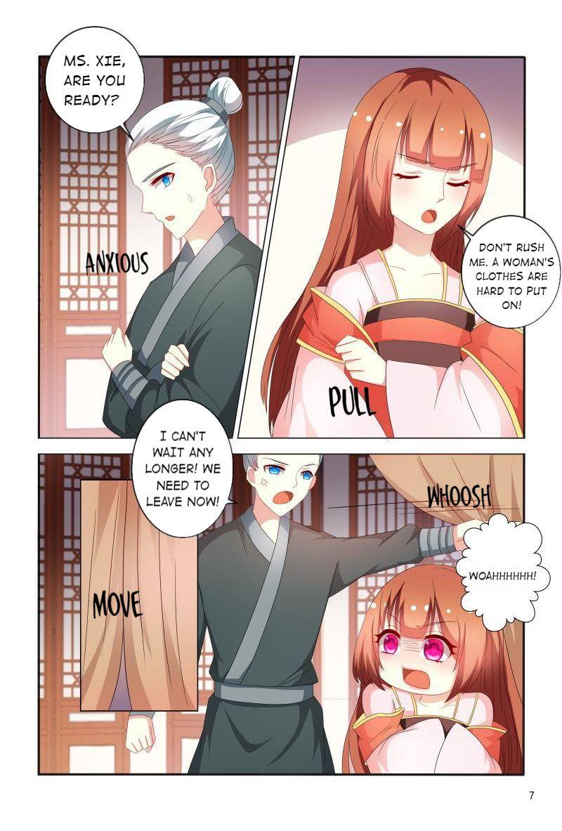 Physician Princess Chapter 75 - page 8