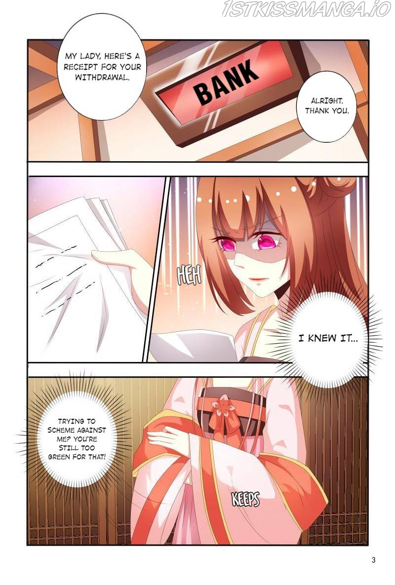 Physician Princess Chapter 71 - page 4