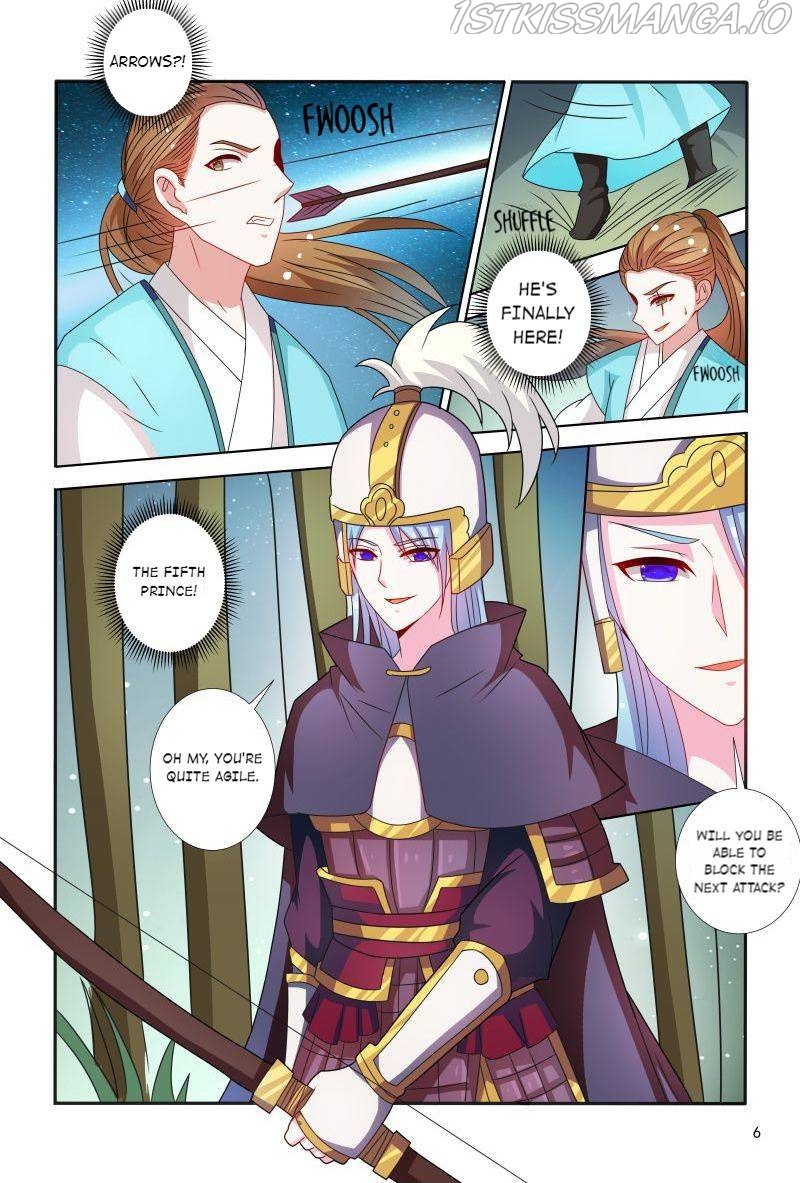 Physician Princess Chapter 70 - page 7