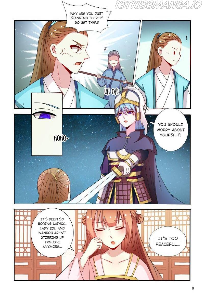 Physician Princess Chapter 70 - page 9