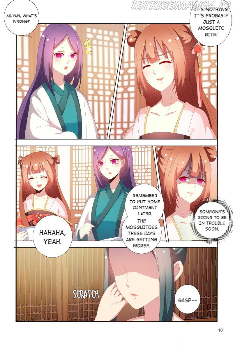 Physician Princess Chapter 68 - page 11