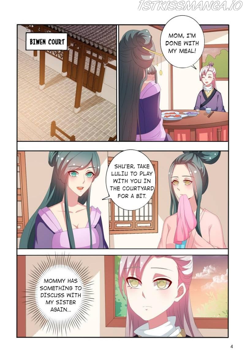 Physician Princess Chapter 68 - page 5