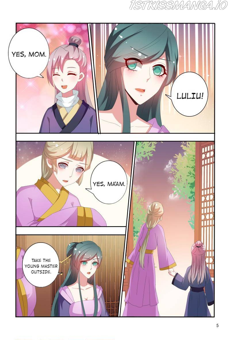 Physician Princess Chapter 68 - page 6