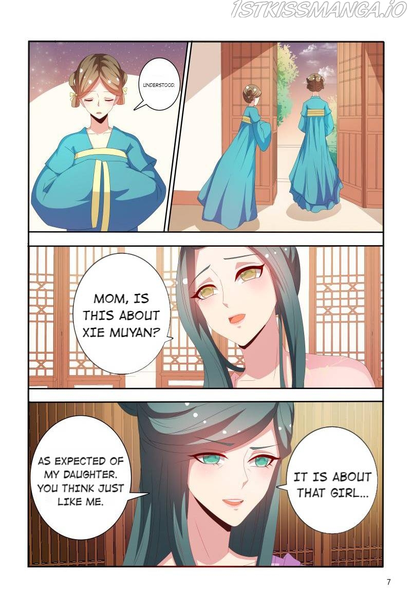 Physician Princess Chapter 68 - page 8