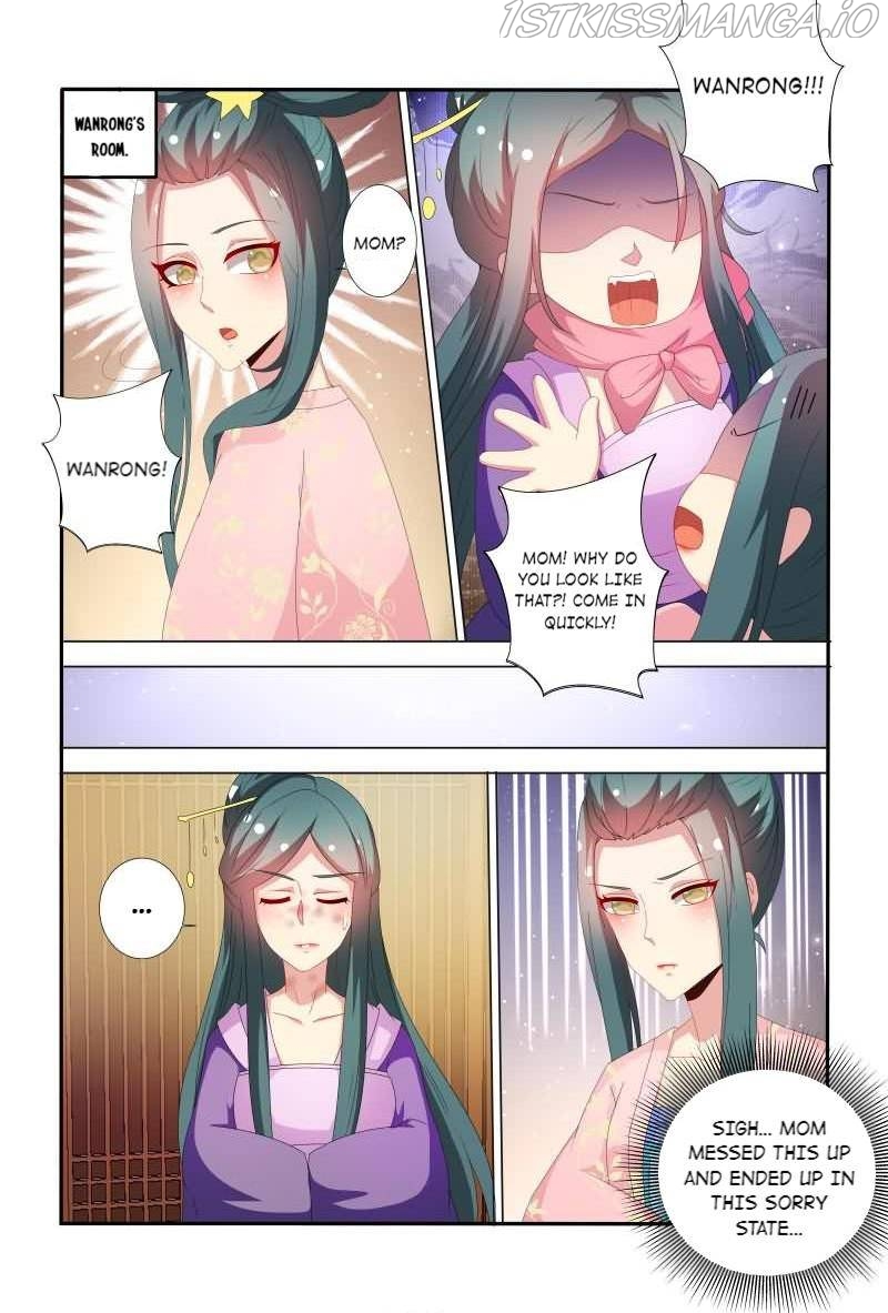 Physician Princess Chapter 63 - page 9